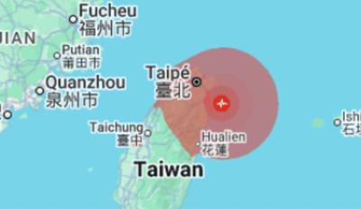 Terremoto de magnitude 6,6 atinge Taiwan
