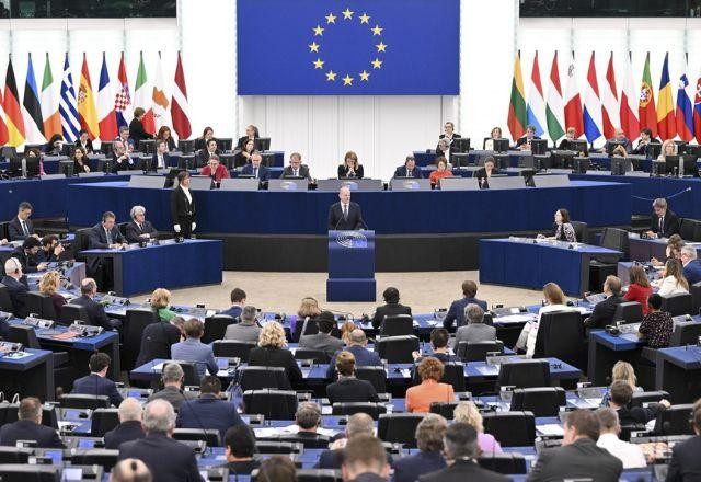 Imagem da noticia Eurodeputados dão primeiro passo para aprovar lei de regulamentação da IA