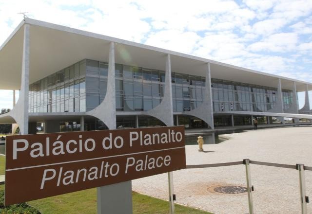 Imagem da noticia Novo salário mínimo vai ser sancionado nesta segunda