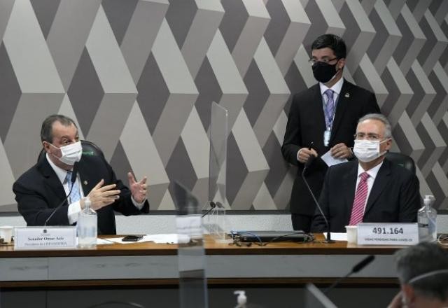 Imagem da noticia Sessão desta 5ª da CPI da Pandemia é suspensa