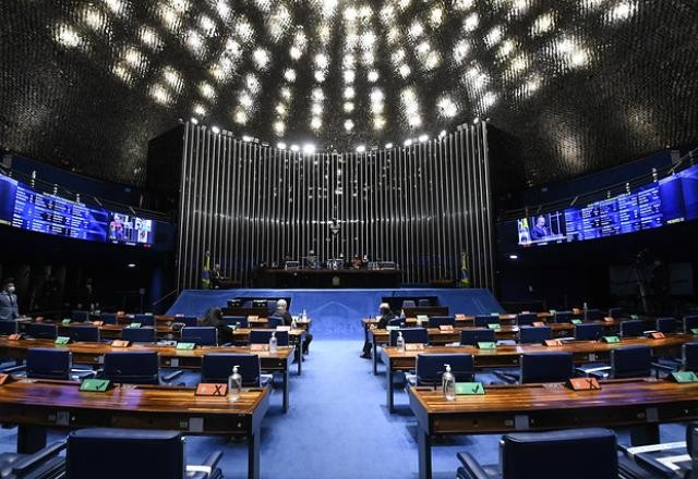 Congresso aprova Orçamento para 2022 e projeto vai à sanção presidencial