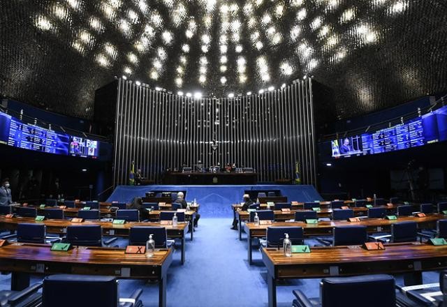 Imagem da noticia Congresso aprova Orçamento para 2022 e projeto vai à sanção presidencial