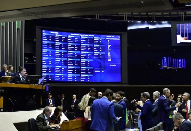 Imagem da noticia Análise de vetos de marco temporal e desoneração da folha é novamente adiada