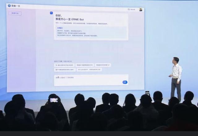 Imagem da noticia Baidu anuncia Ernie Bot, o "ChatGPT" chinês