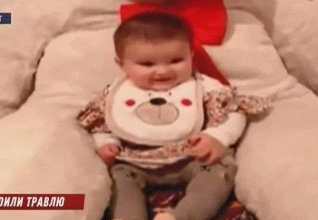 Bebê de 8 meses morre depois de vizinhos dedetizarem apartamento