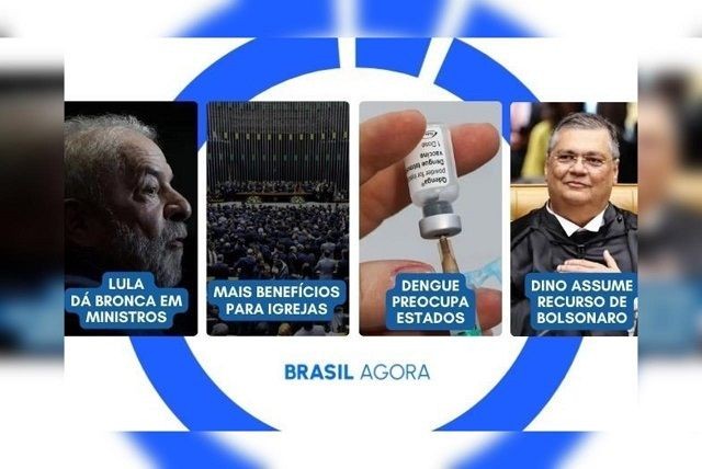 Imagem da noticia Brasil Agora: Dino vai julgar recurso de Bolsonaro; Lula dá bronca em ministros