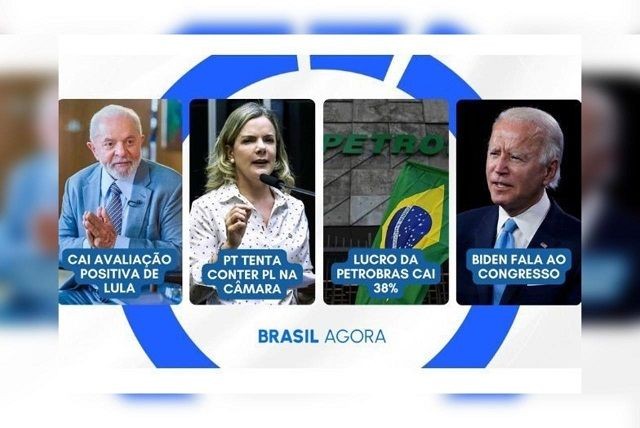 Imagem da noticia Brasil Agora: Lucro da Petrobras cai em 2023; PT tenta conter bolsonarismo na Câmara