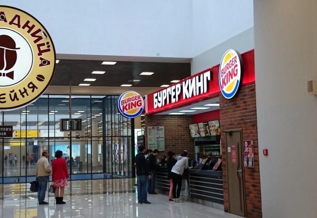 Imagem da noticia Operadora do Burger King na Rússia se recusa a fechar lojas