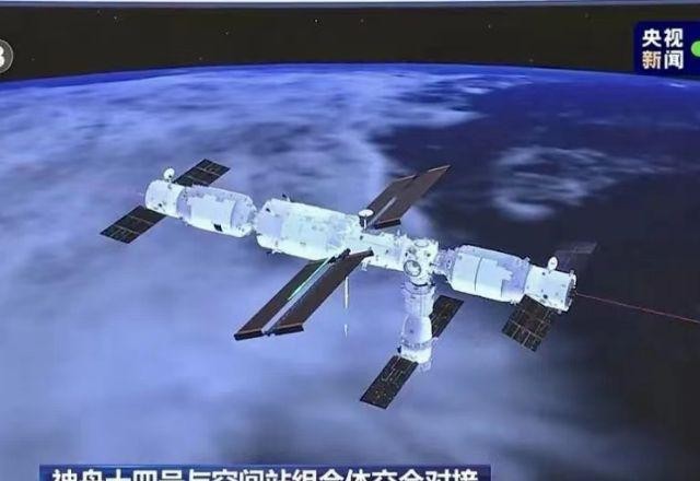 Imagem da noticia Astronautas chineses concluem caminhada no espaço