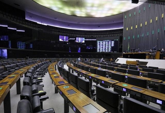 Imagem da noticia Oposição vai contestar PEC da reforma administrativa com caso Covaxin