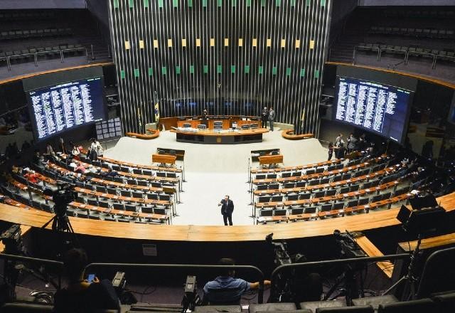 Imagem da noticia Câmara aprova PEC que aumenta idade máxima para nomeação de magistrados