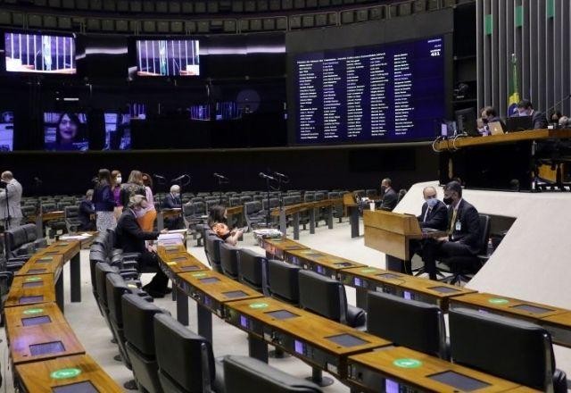 Imagem da noticia Câmara aprova MP que prevê subsídio para policiais comprarem casa própria