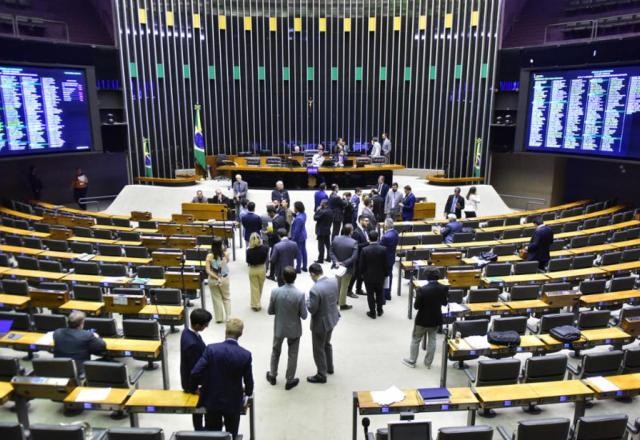 Imagem da noticia Câmara aprova criação do Ministério do Empreendedorismo e da Microempresa