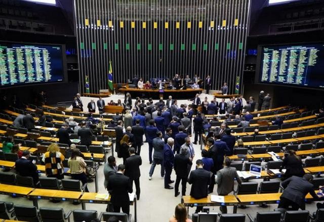Imagem da noticia MP que taxa fundos exclusivos divide opiniões entre 6 dos deputados mais ricos
