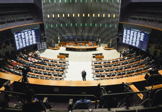 Imagem da noticia Câmara aprova PL que prorroga o Pronampe até o fim de 2024
