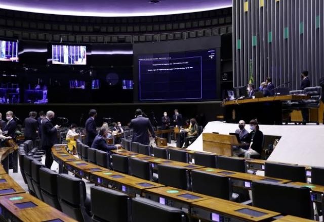 Imagem da noticia Após audiência, líderes da Câmara defendem manter prisão de bolsonarista