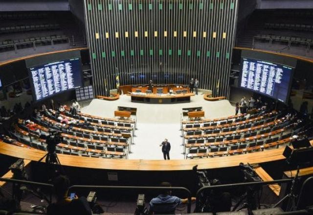 Imagem da noticia Quatro partidos oficializam o maior bloco parlamentar da Câmara
