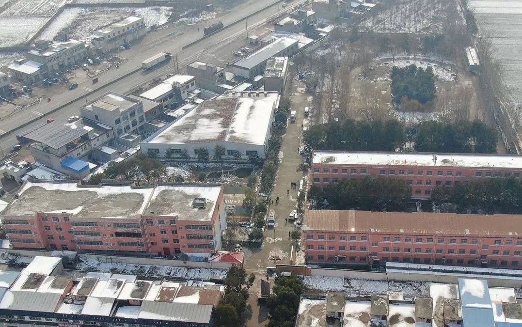 Imagem da noticia Incêndio em dormitório escolar na China mata 13 estudantes