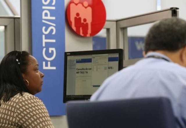 Imagem da noticia STF suspende julgamento que pode alterar correção do FGTS