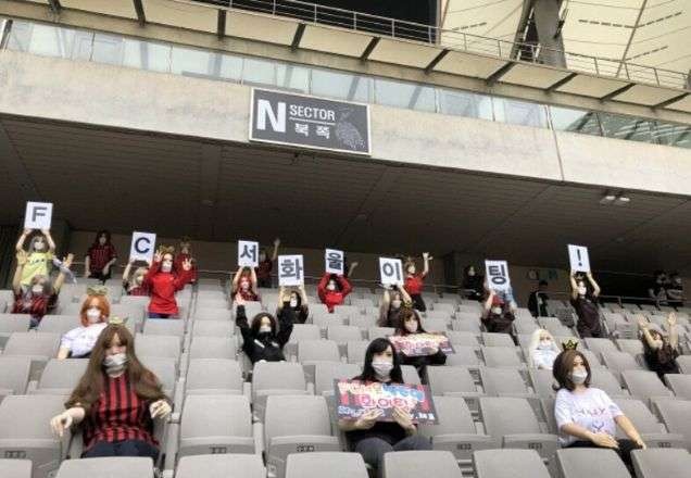 Clube apela para "torcida especial" em jogo na Coreia do Sul