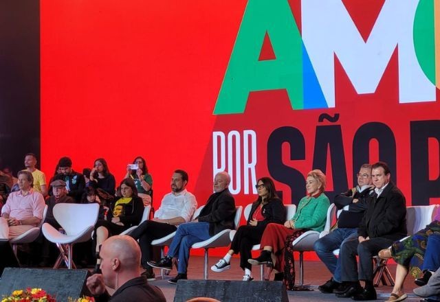 Com a presença de Lula, Psol oficializa candidatura de Boulos à prefeitura de São Paulo