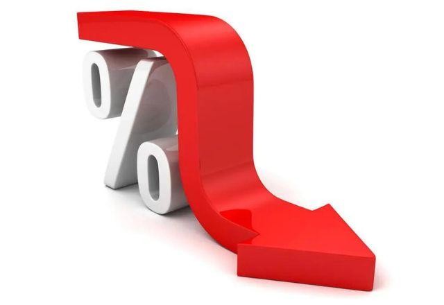 Imagem da noticia Copom reduz taxa básica de juros da economia em 0,50 ponto percentual