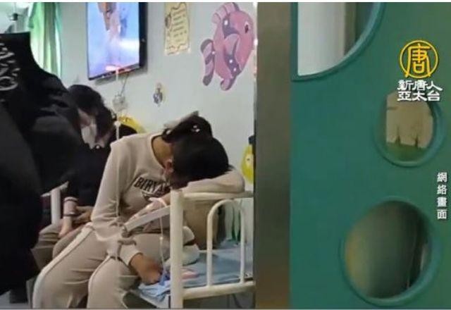 Imagem da noticia OMS pede informações à China sobre surto de pneumonia