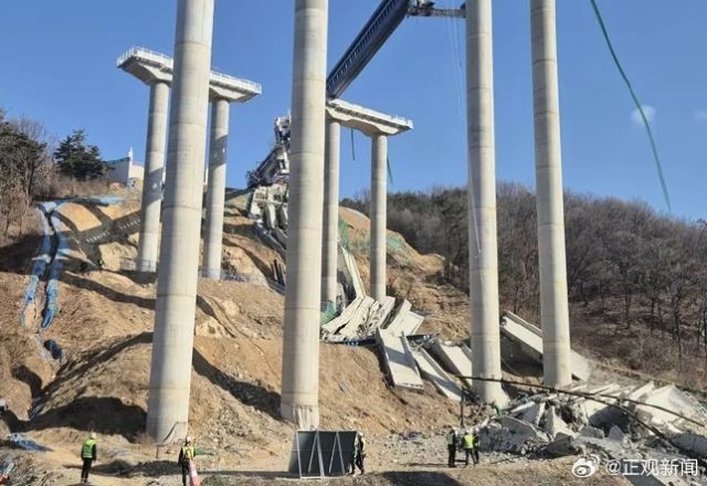 Imagem da noticia Ponte de construção desaba e deixa ao menos quatro mortos na Coreia do Sul