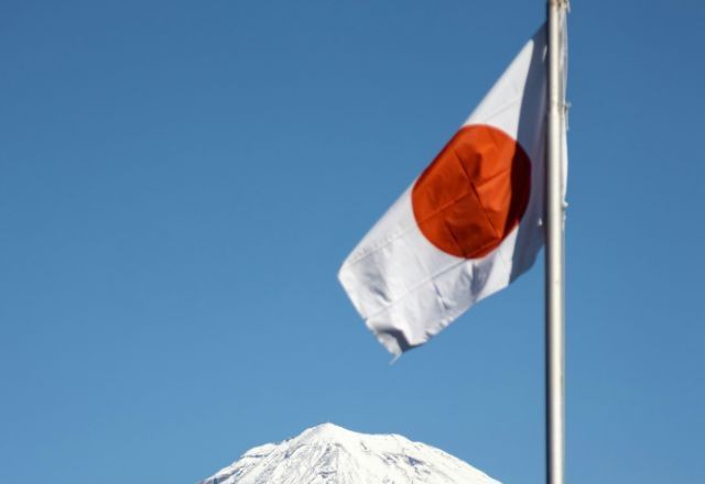 Imagem da noticia Terremoto de magnitude 5,9 atinge costa do Japão