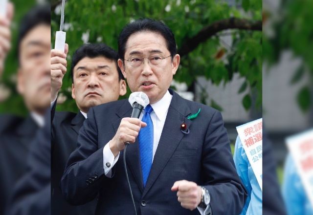 Imagem da noticia Primeiro-ministro do Japão, Fumio Kishida, diz que deixará cargo e não concorrerá nas eleições