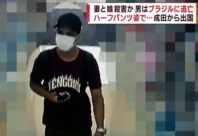 Imagens mostram suspeito brasileiro em aeroporto após mortes no Japão