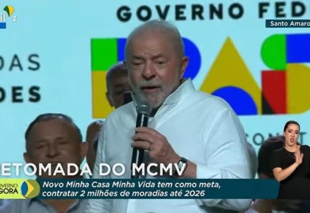 Lula diz que precisa tirar "bolsonarista infiltrado no governo"