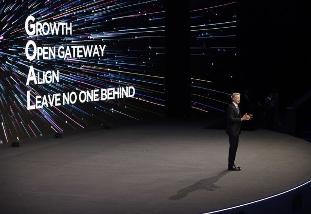 Imagem da noticia MWC 2024 promete inovações com telas transparentes, dobráveis, 5G e IA