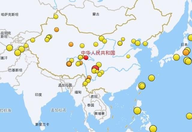 Imagem da noticia Terremoto de 6,1 graus deixa pelo menos 4 mortos no sudoeste da China