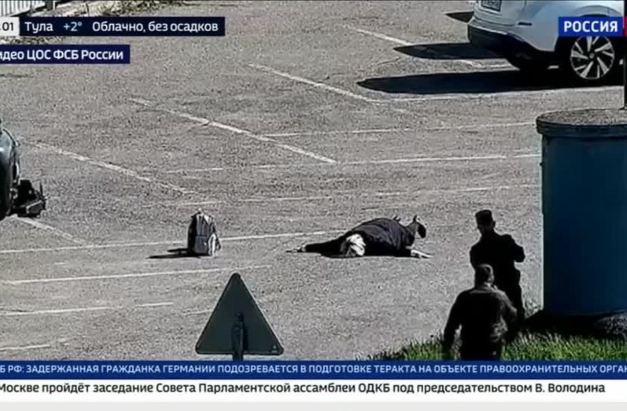 Imagem da noticia Rússia detém alemã suspeita de planejar ataque com explosivo na mochila