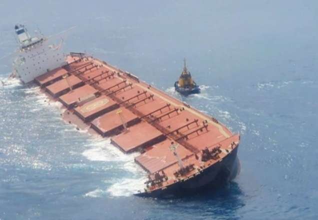 Imagem da noticia Navio com minério da Vale corre risco de naufragar no litoral do Maranhão