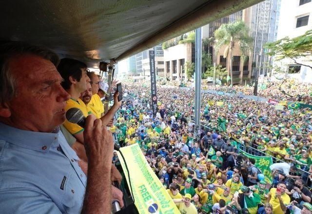 Imagem da noticia PSL e Democratas repudiam discurso de Bolsonaro durante manifestações