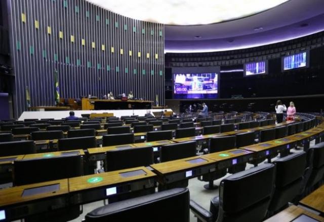 Imagem da noticia Plenário da Câmara começa a analisar PEC do voto impresso