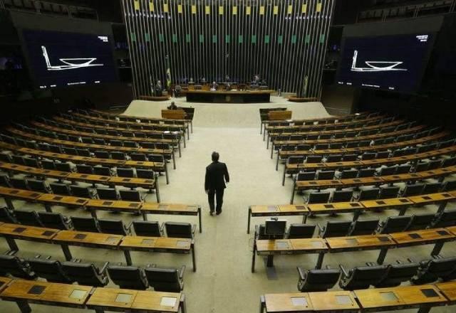 Imagem da noticia Em carta, oposição pede suspensão de recesso do Congresso