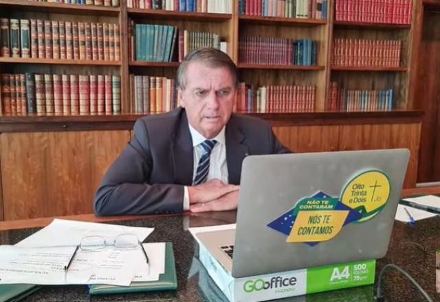 Imagem da noticia Bolsonaro sugere que Ômicron é "bem-vinda" e minimiza impacto da variante