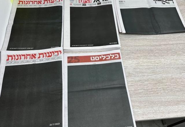 Imagem da noticia Jornais de Israel saem com capas pretas em protesto por reforma judicial