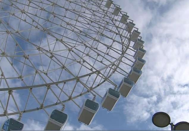 Imagem da noticia Rio de Janeiro inaugura maior roda gigante da América Latina