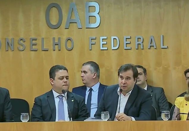 Imagem da noticia Rodrigo Maia nega proposta de texto alternativo para Reforma
