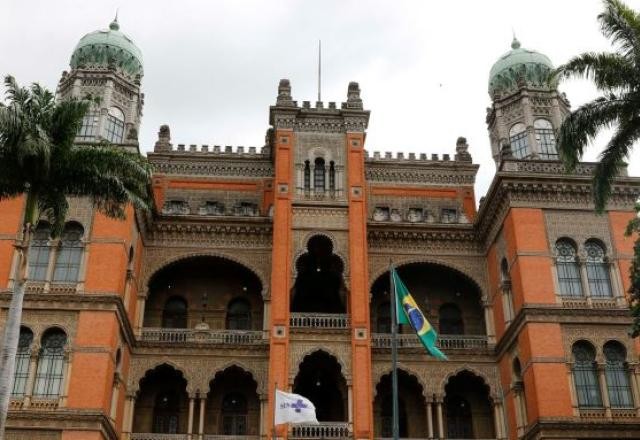 Imagem da noticia  Fiocruz abre inscrição para concurso com salários de até R$ 13,6 mil