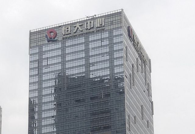 Justiça de Hong Kong decreta falência da Evergrande, 2ª maior imobiliária da China