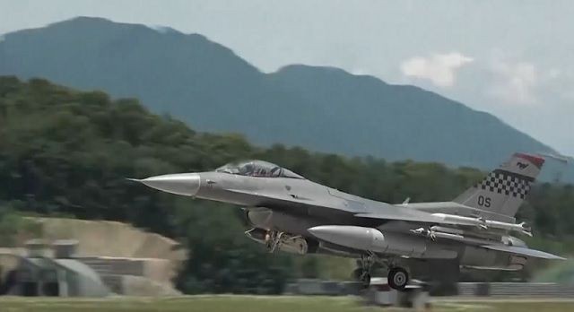 Imagem da noticia Países da Otan começam a transferir caças F-16 para a Ucrânia