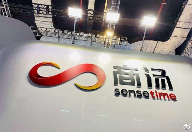 Chinesa SenseTime apresenta série de produtos de inteligência artificial