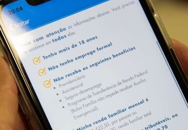 Imagem da noticia Site aponta se cidadão foi vítima de fraude no auxílio emergencial