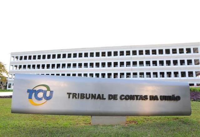 Imagem da noticia TCU começa auditoria dos gastos do cartão corporativo de Lula