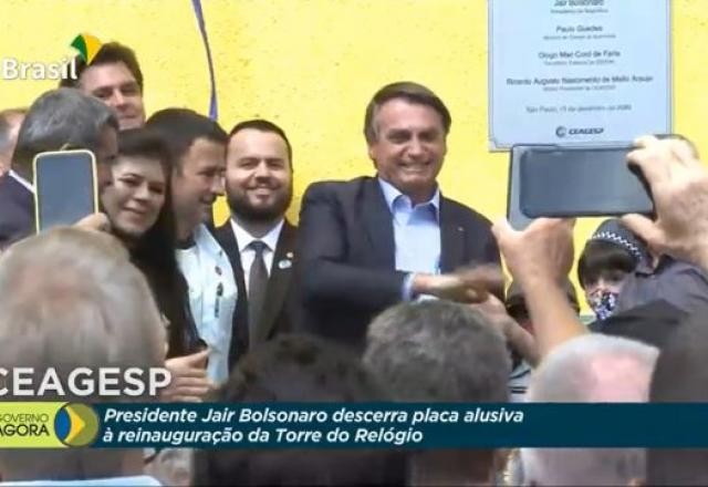 Imagem da noticia Bolsonaro nega privatização da Ceagesp: "Nenhum rato vai sucatear isso"